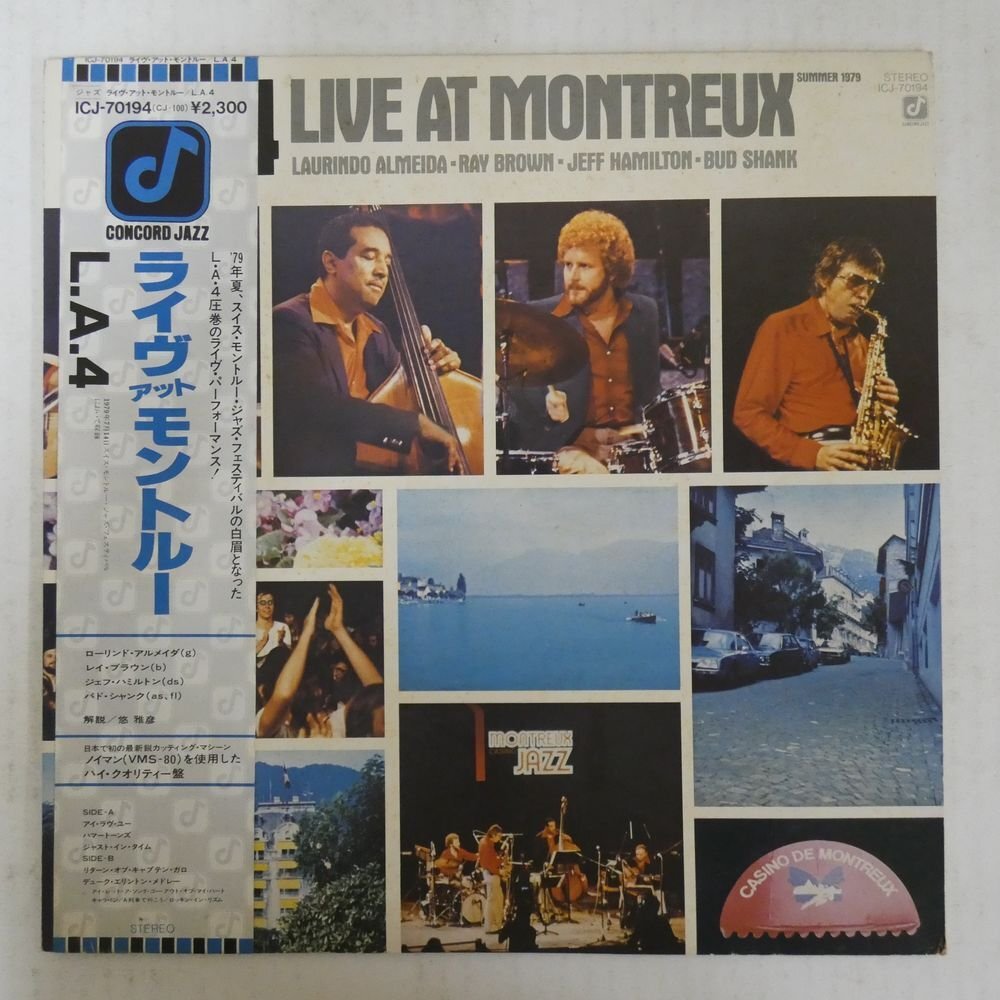 47059115;【帯付/ConcordJazz】LA4 / Live At Montreux_画像1