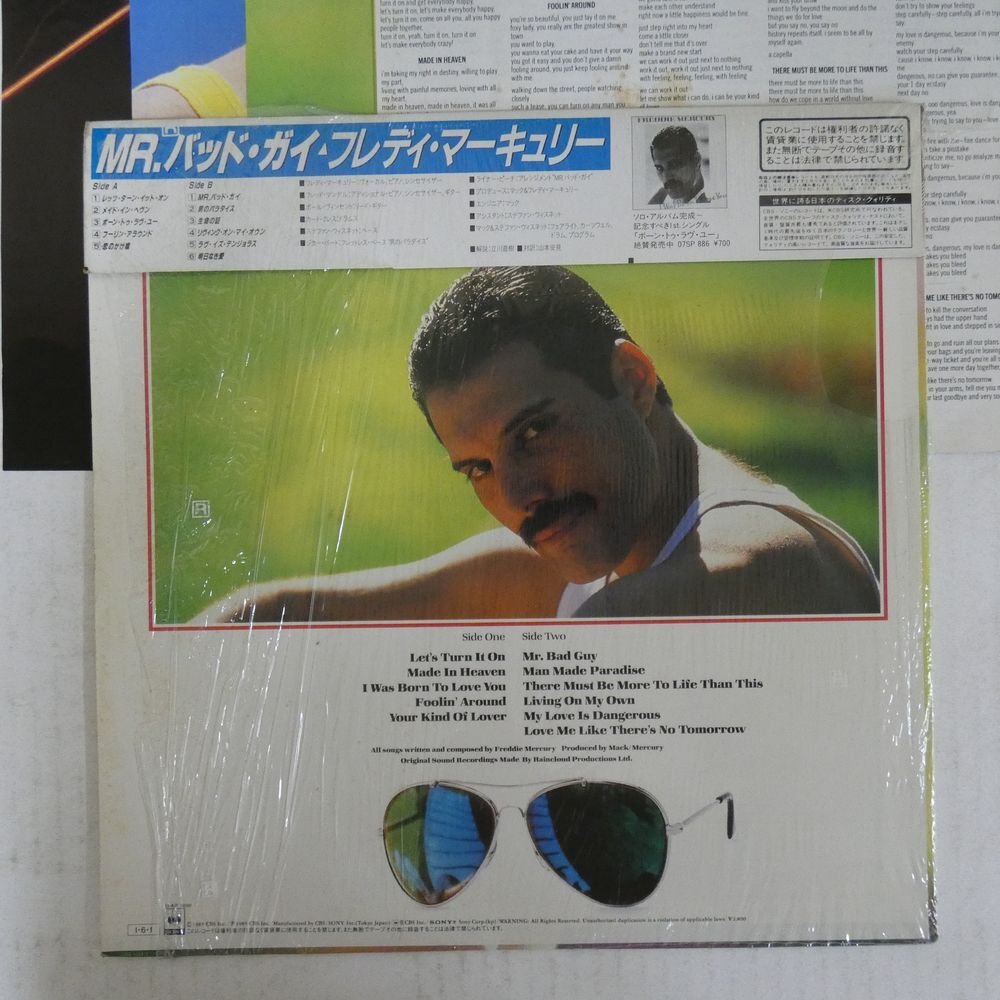 47059129;【帯付/ハイプステッカー/シュリンク】Freddie Mercury / Mr. Bad Guy