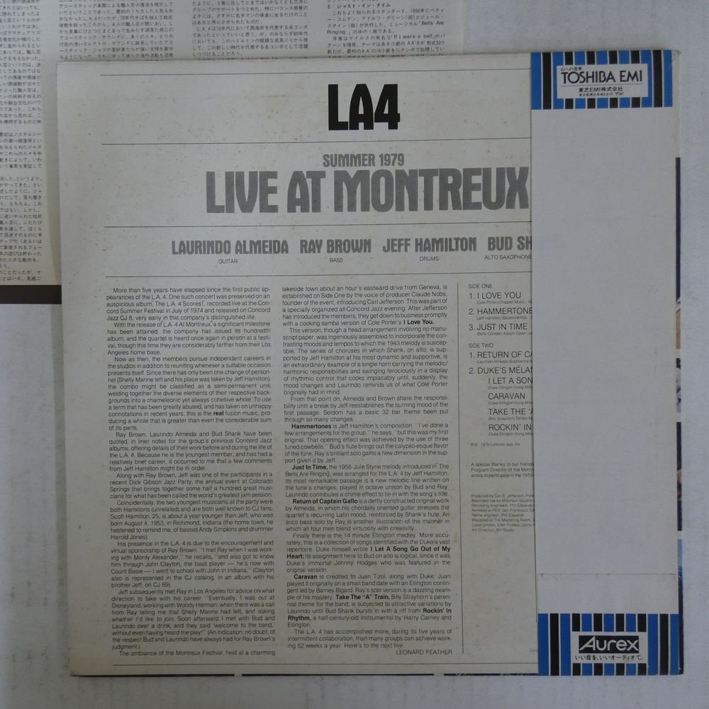 47059115;【帯付/ConcordJazz】LA4 / Live At Montreux_画像2