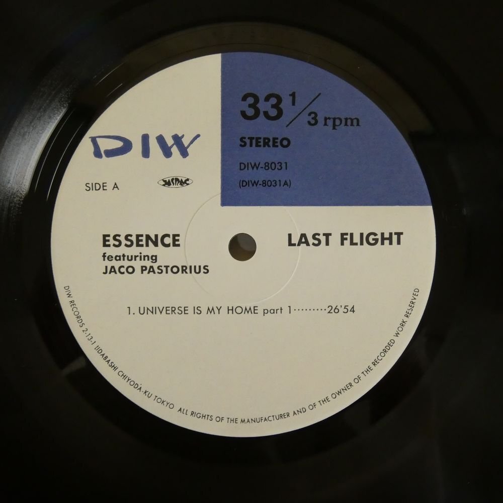 47059120;【国内盤/2LP/見開き】Essence featuring Jaco Pastorius / Last Flight_画像3