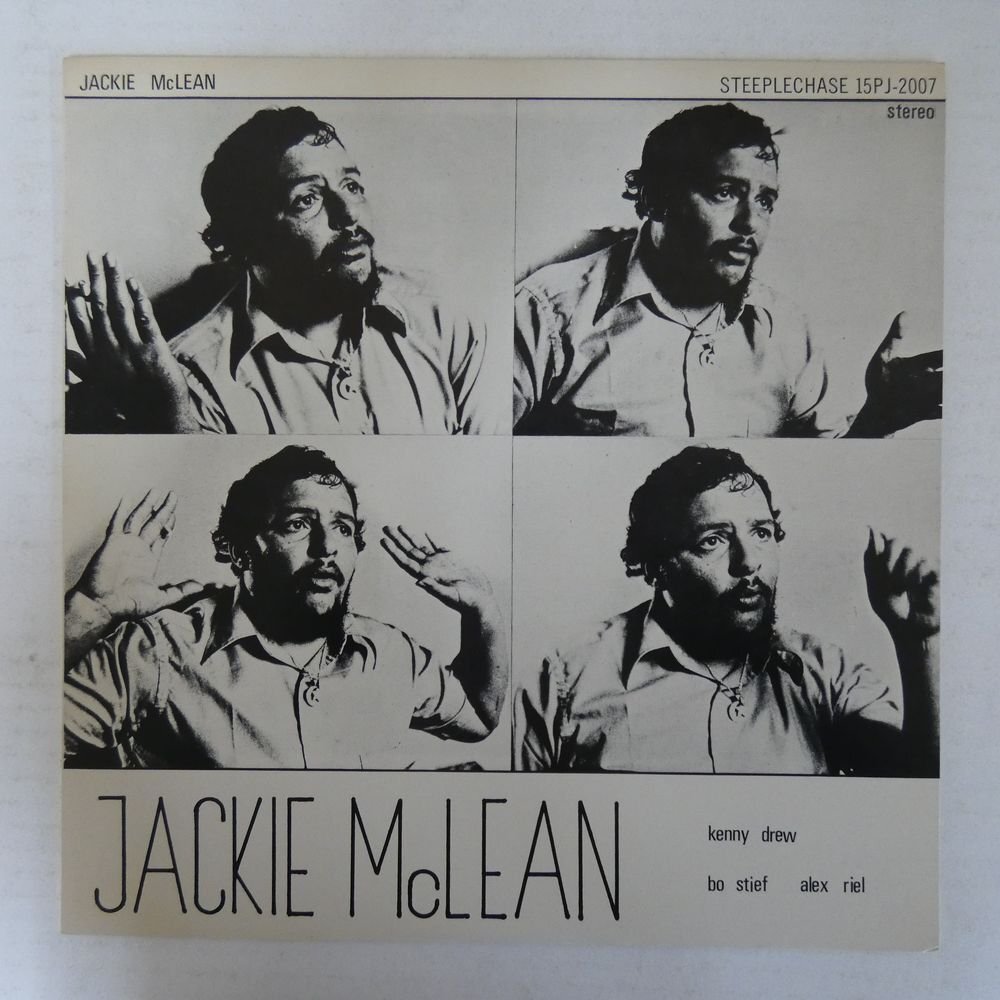 46072384;【国内盤/SteepleChase/美盤】Jackie McLean / Live At Montmartreの画像1
