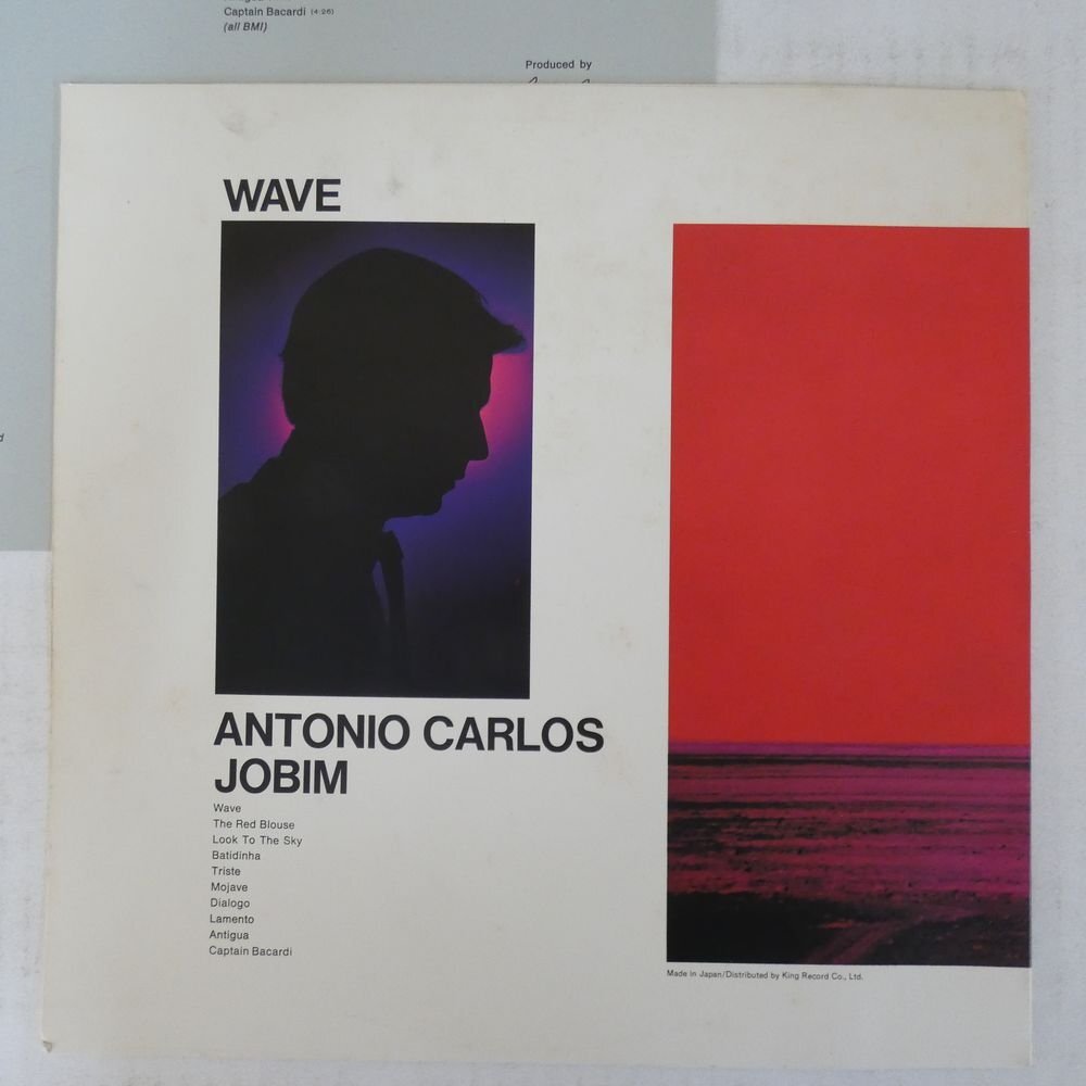 46074103;【国内盤/BossaNova】Antonio Carlos Jobim / Wave_画像2