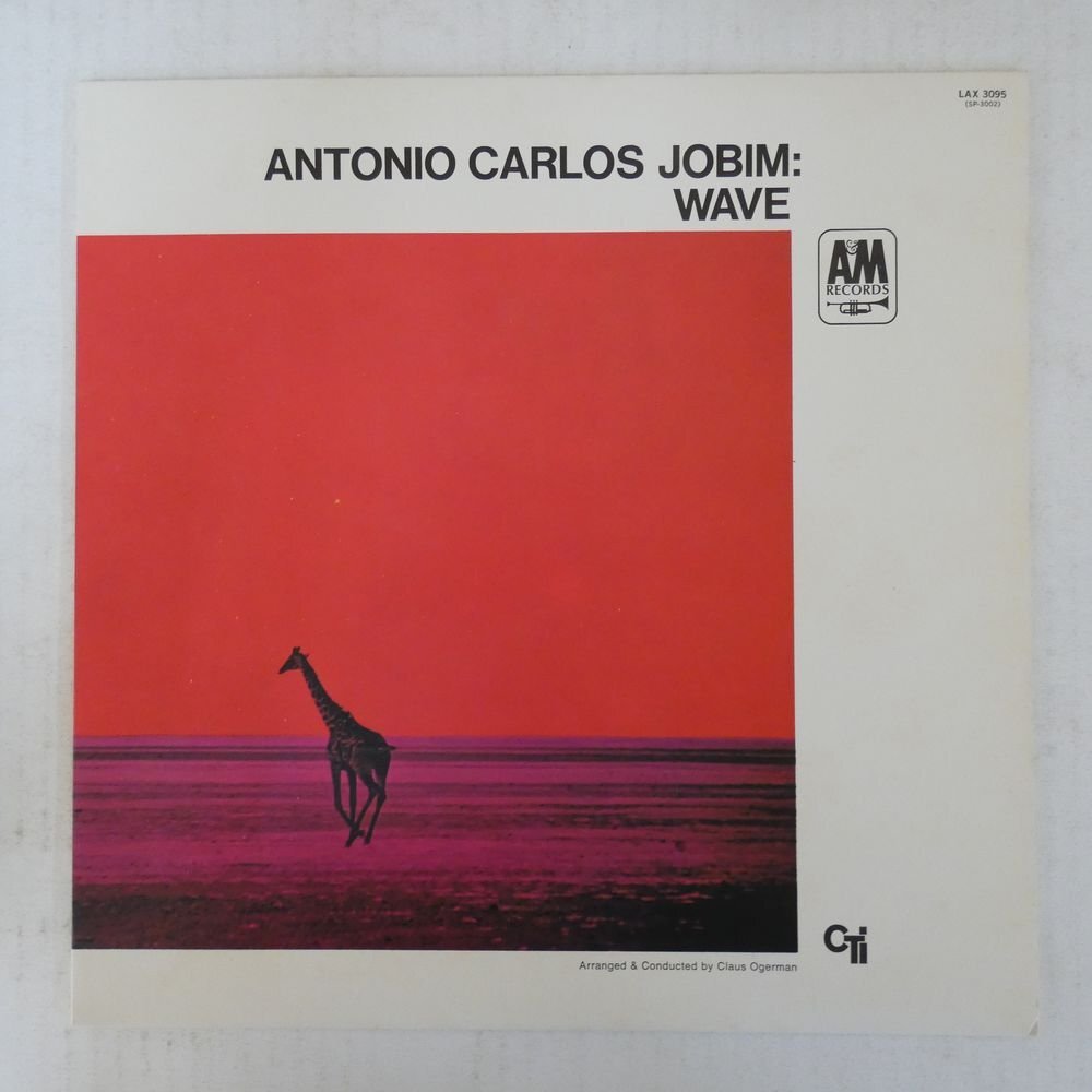 46074104;【国内盤/BossaNova/美盤】Antonio Carlos Jobim / Wave_画像1