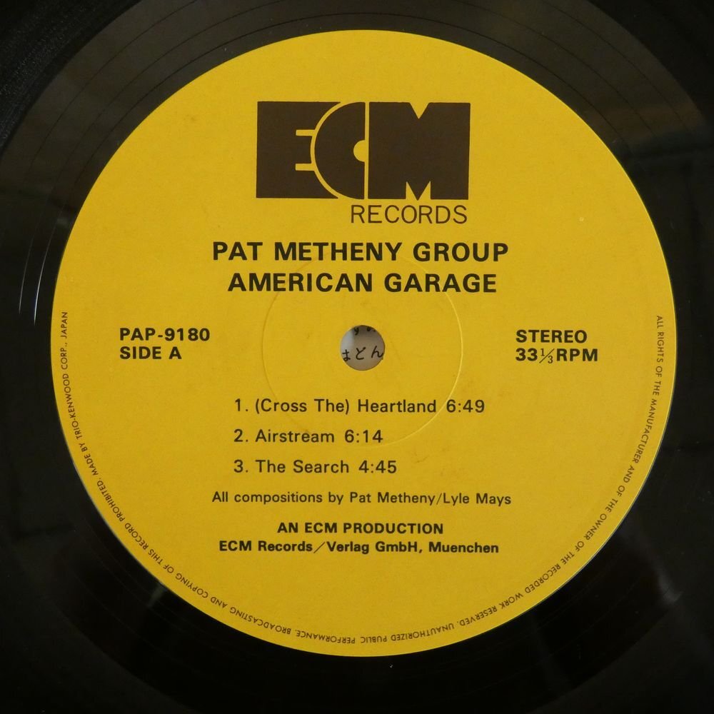 46074261;【国内盤/ECM/美盤】Pat Metheny Group / American Garageの画像3