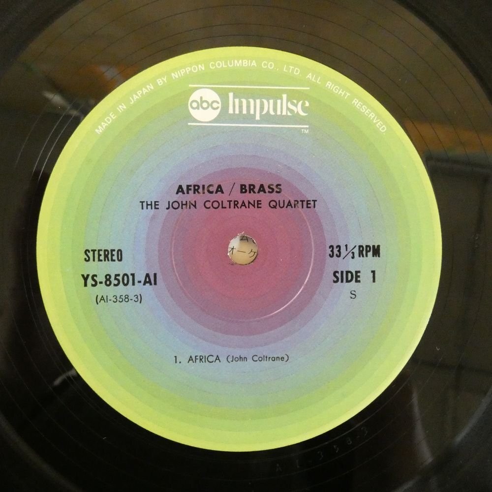 46074216;【国内盤/Impulse/見開き/美盤】The John Coltrane Quartet / Africa/Brassの画像3