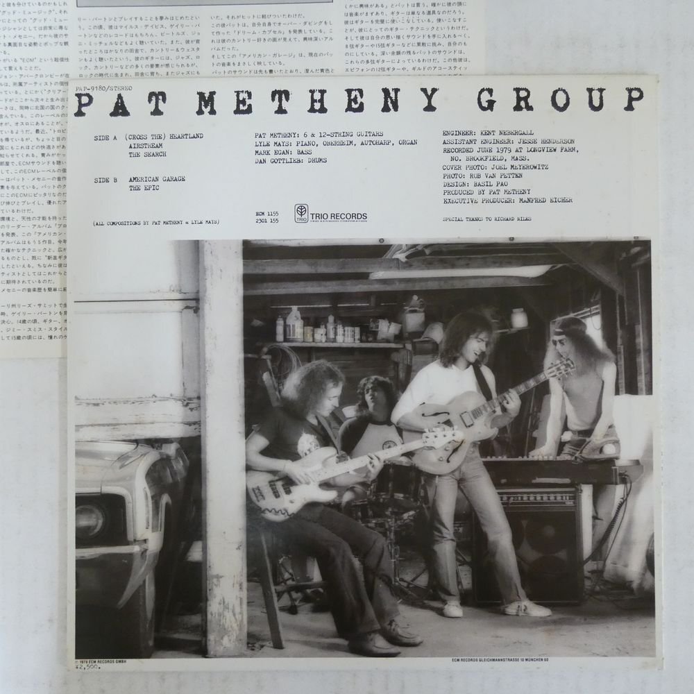 46074261;【国内盤/ECM/美盤】Pat Metheny Group / American Garageの画像2