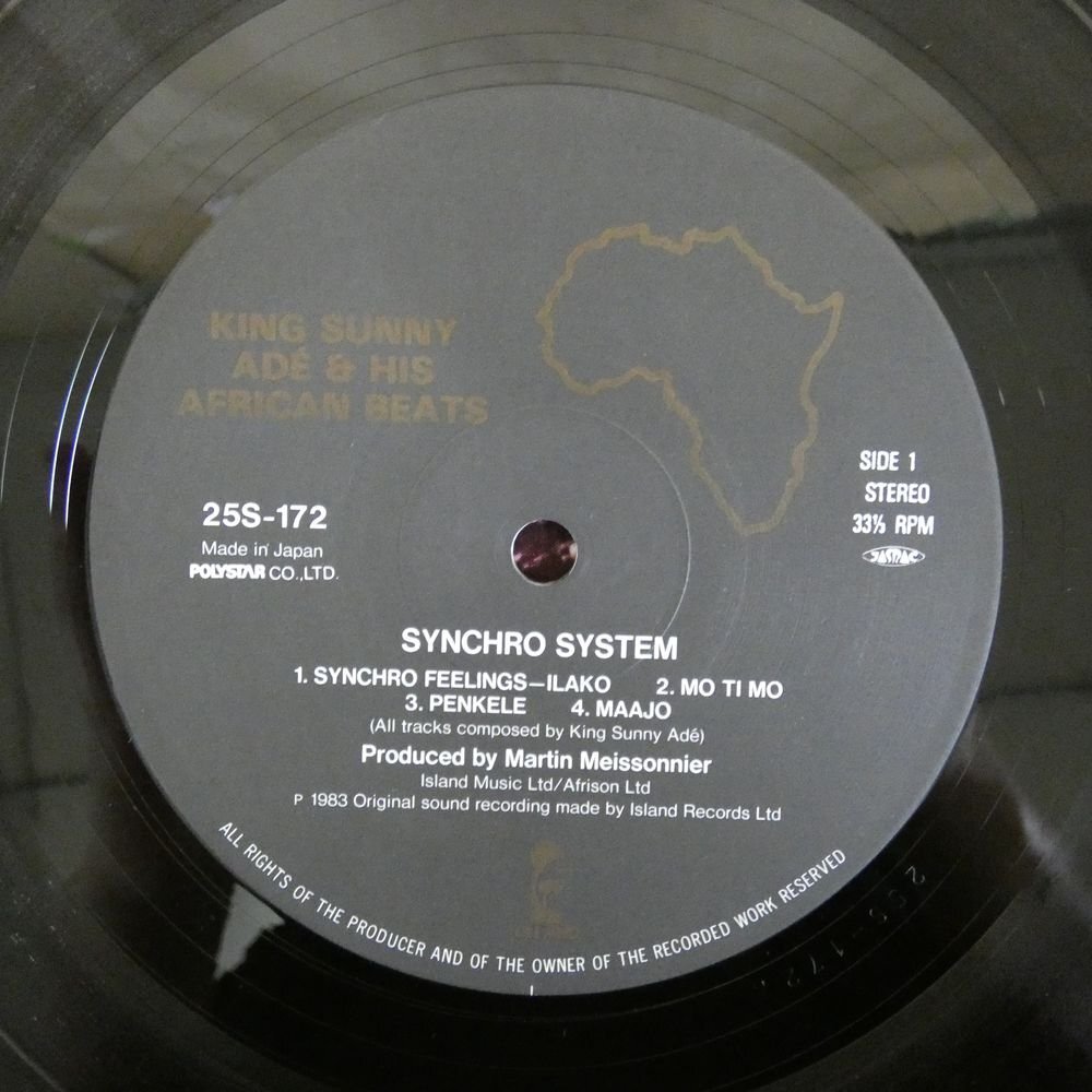 46074283;【解説一体帯付/AfroBeat/美盤】King Sunny Ade & His African Beats キング・サニー・アデ / Synchro System_画像3
