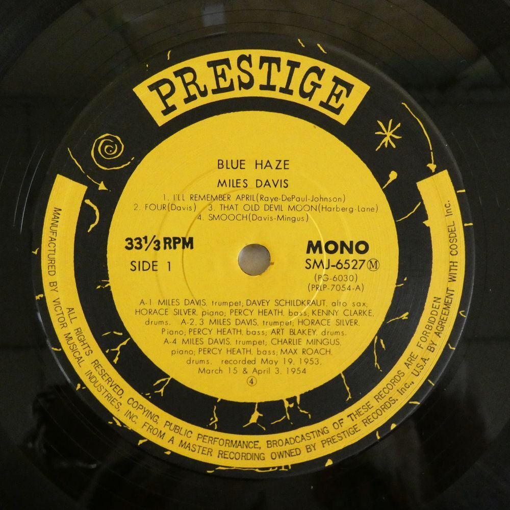 47059259;【国内盤/Prestige/MONO】Miles Davis / Blue Hazeの画像3