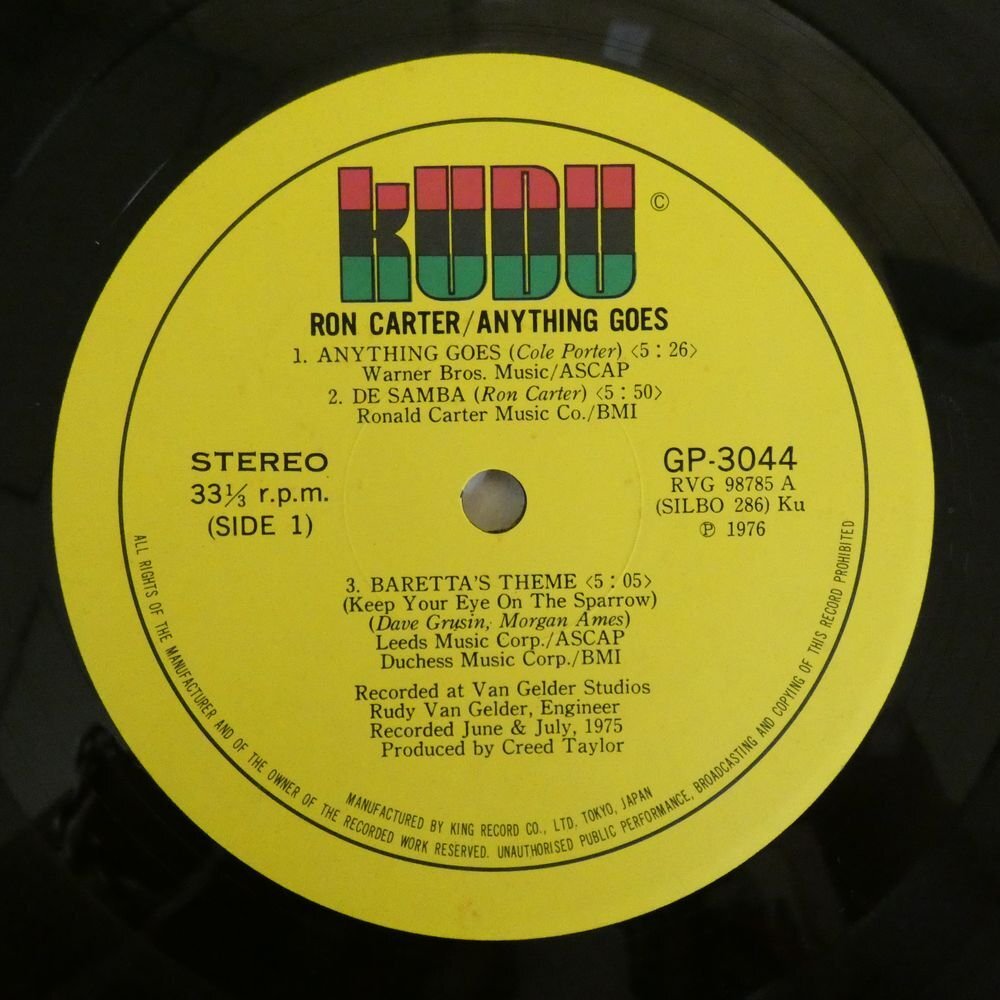 47059291;【帯付】Ron Carter / Anything Goesの画像3