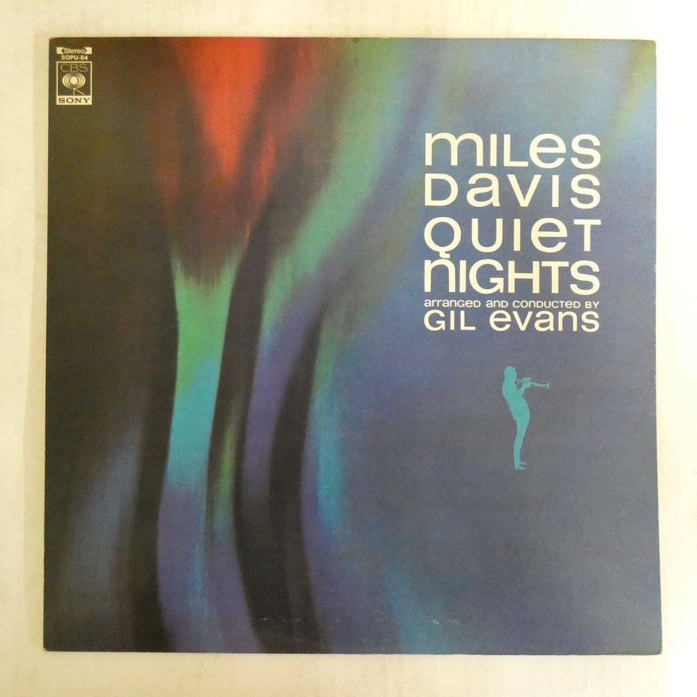 47059309;【国内盤】Miles Davis / Quiet Nights_画像1