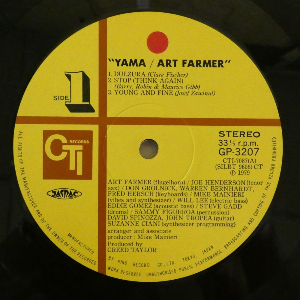 47059357;【帯付/CTI/見開き】Art Farmer with Joe Henderson / Yama_画像3