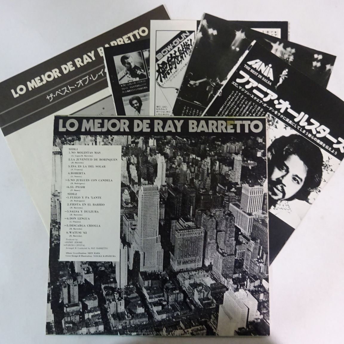 11185311;【国内盤/Latin/河村要助ジャケ】Ray Barretto / Lo Mejor De Ray Barrettoの画像2