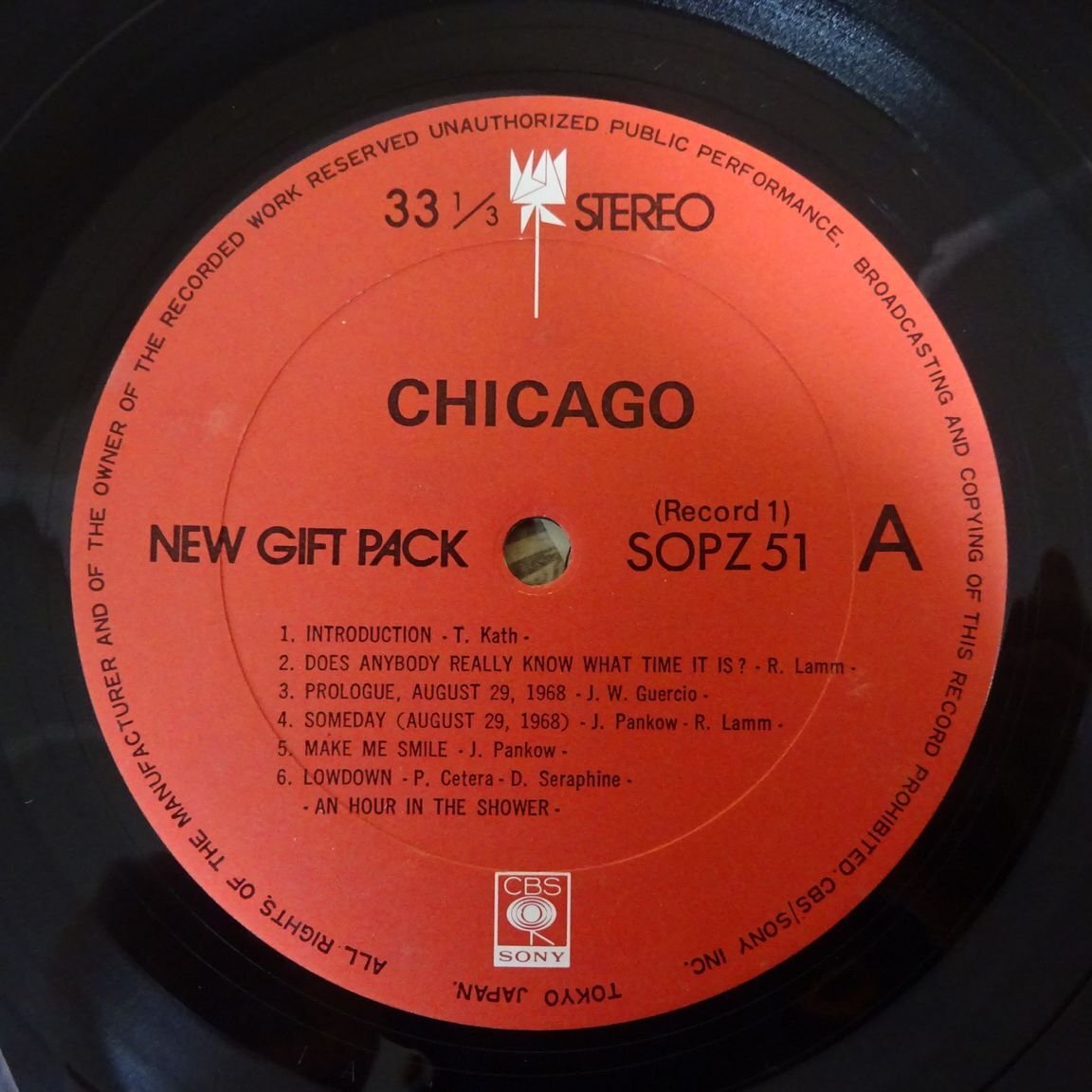 11185279;【国内盤/BOX/2LP】Chicago / New Gift Packの画像3