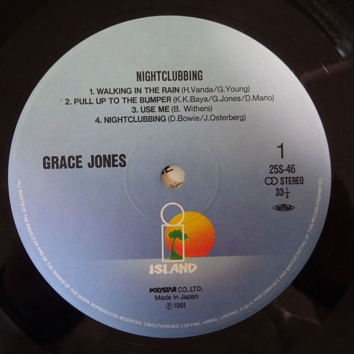 11185472;【国内盤/Island】Grace Jones / Nightclubbingの画像3