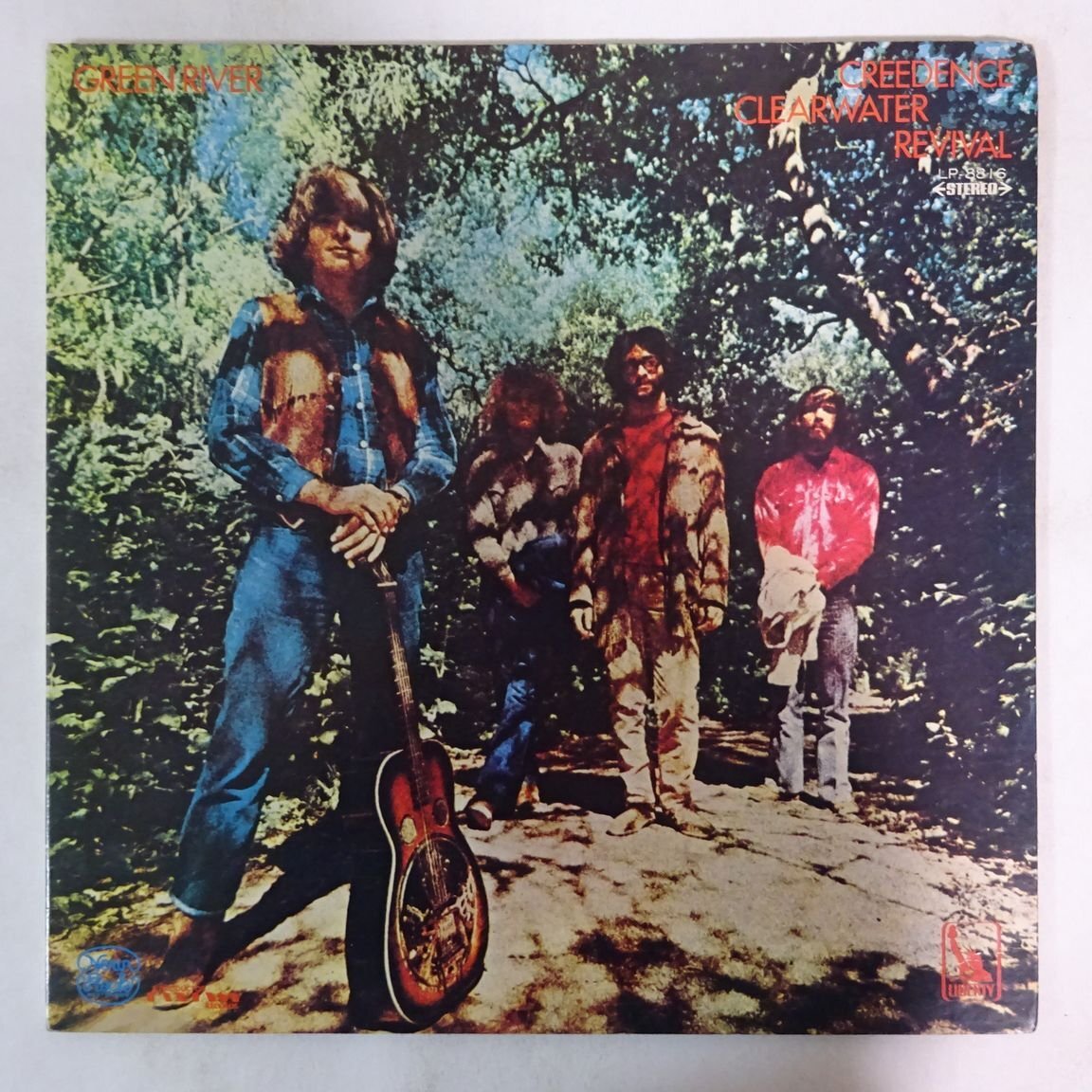 10024749;【国内盤】Creedence Clearwater Revival / Green Riverの画像1