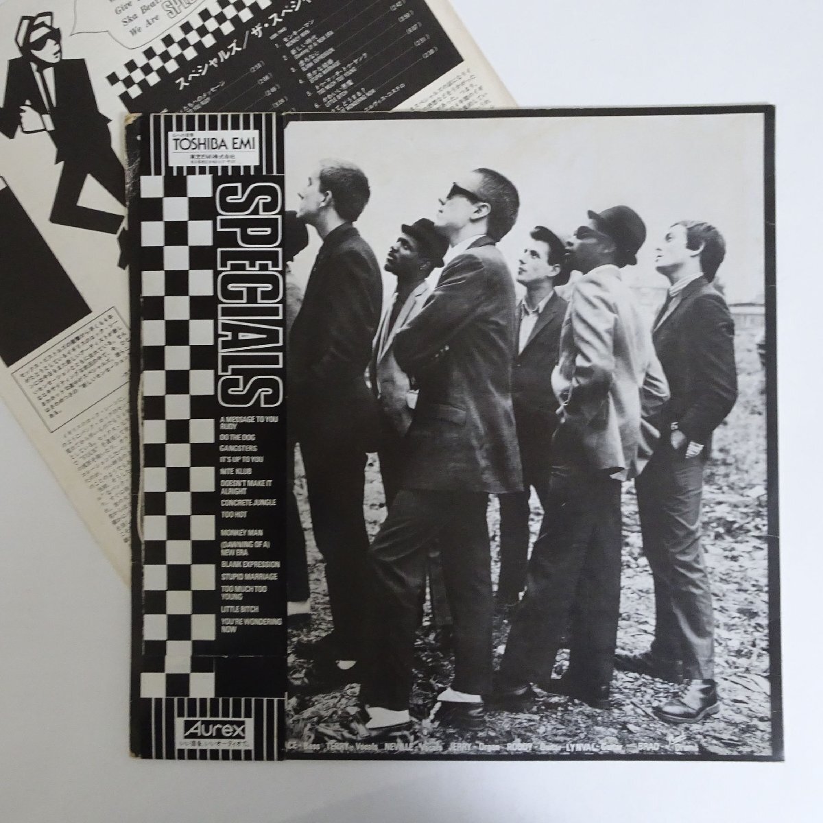 10024110;【帯付】The Specials スペシャルズ / Specialsの画像2