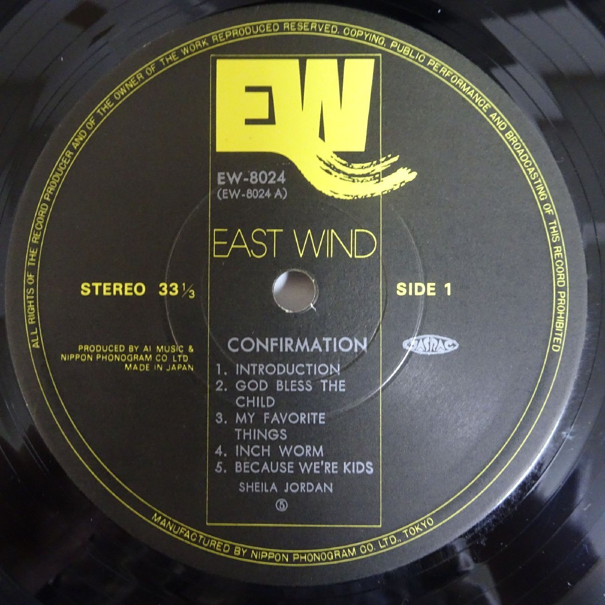 10024451;【国内盤/East Wind】Sheila Jordan / Confirmationの画像3