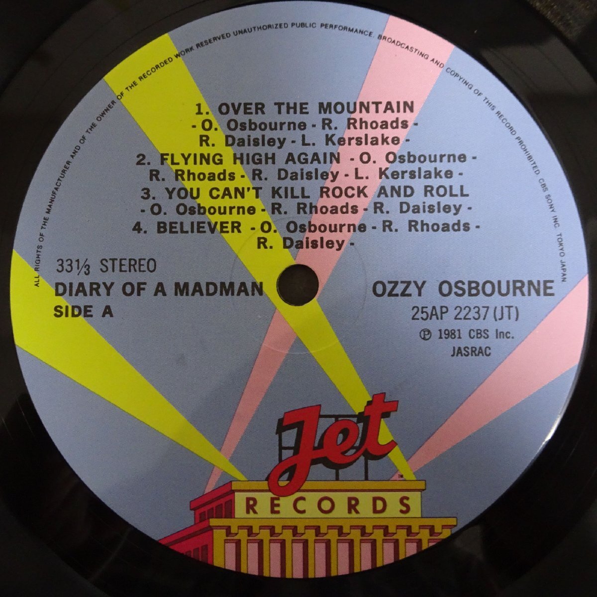 10024427;【国内盤】Ozzy Osbourne オジー・オズボーン / Diary Of A Madman ダイアリー・オブ・ア・マッドマン_画像3