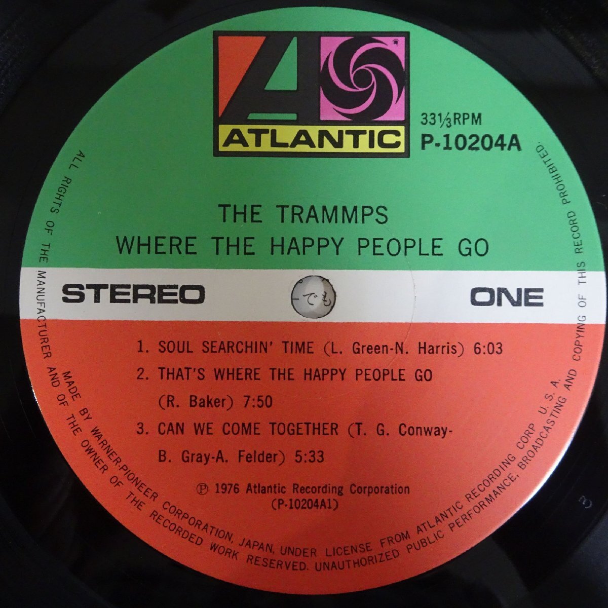 11185111;【帯付き/補充票】The Trammps / Where The Happy People Goの画像3