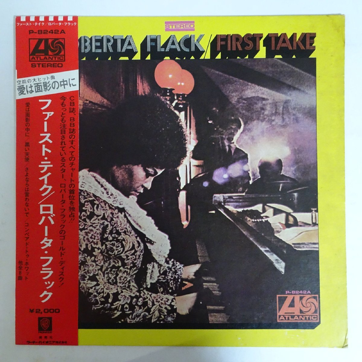 11185104;【帯付き/補充票】Roberta Flack / First Takeの画像1