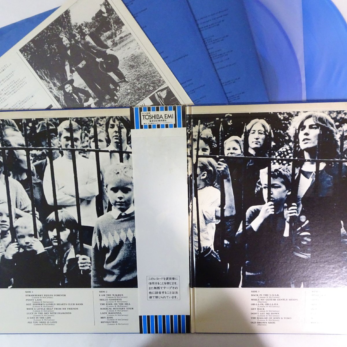 11185530;【帯付き/限定プレス/Blue Vinyl/見開き/2LP】The Beatles / 1967-1970の画像2