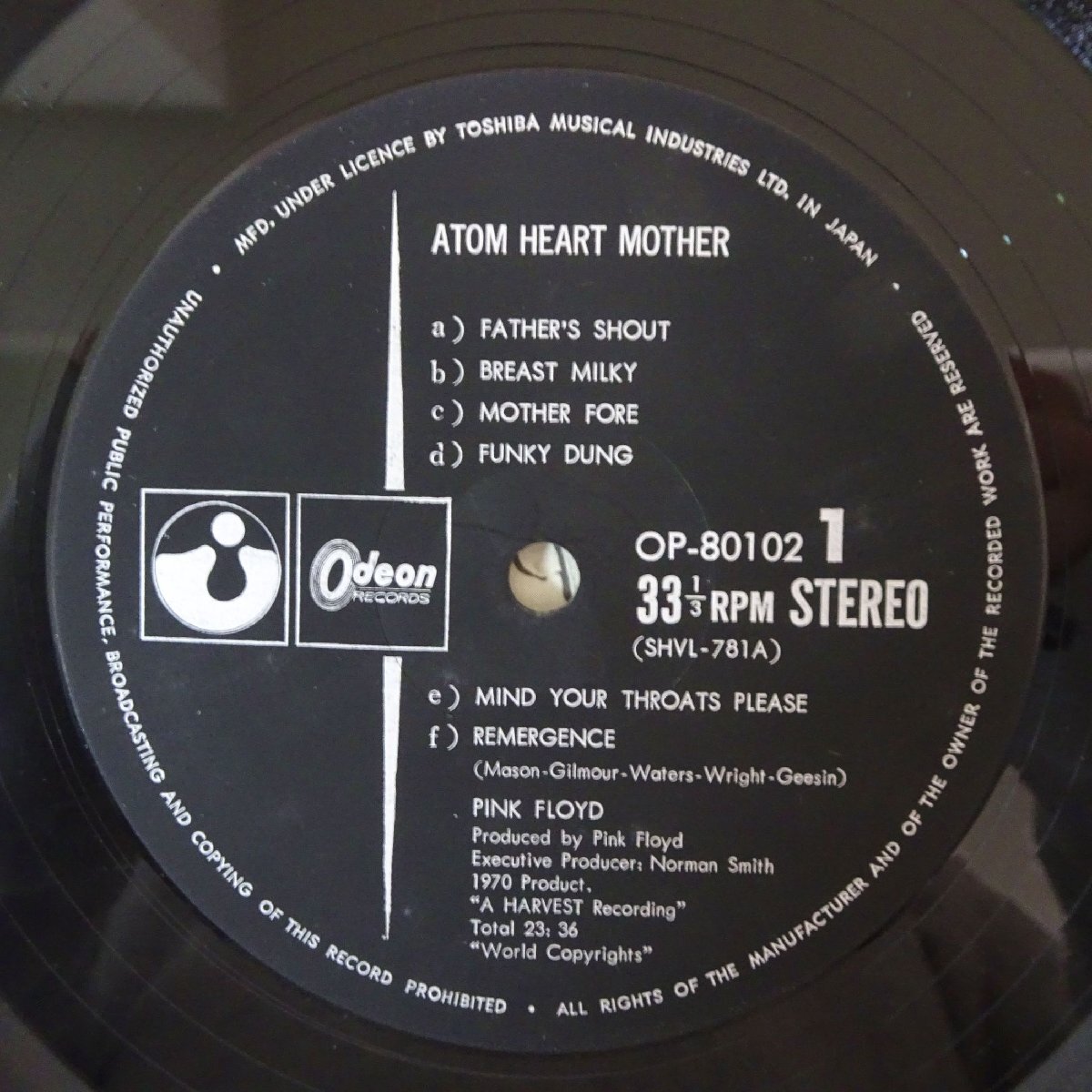 11185628;【国内盤/Odeon/見開き】Pink Floyd ピンク・フロイド / 原子心母 Atom Heart Mother_画像3