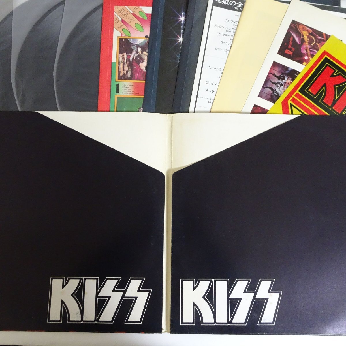 14030476;【初回帯付/3LP/限定プレス/カード・ステッカー・ブックレット付/特殊見開きジャケ】Kiss / The Originals 地球の全貌の画像3