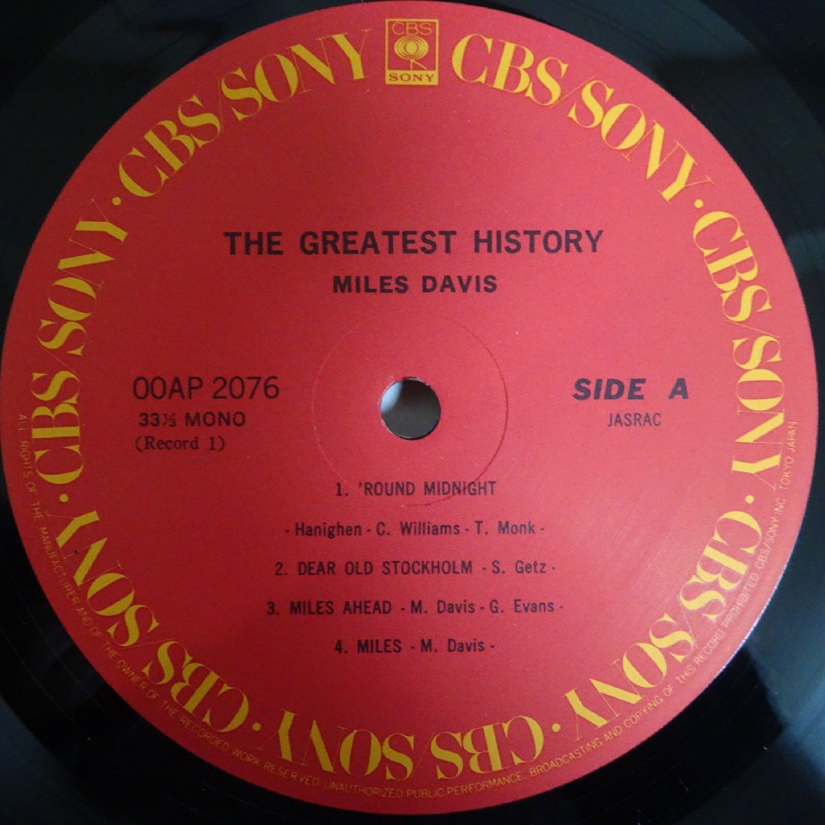 14030478;【帯付/6LP/CBS/SONY/BOX//限定プレス/ブックレット付】Miles Davis マイルス・デイビス / The Greatest History 1955-1969の画像4