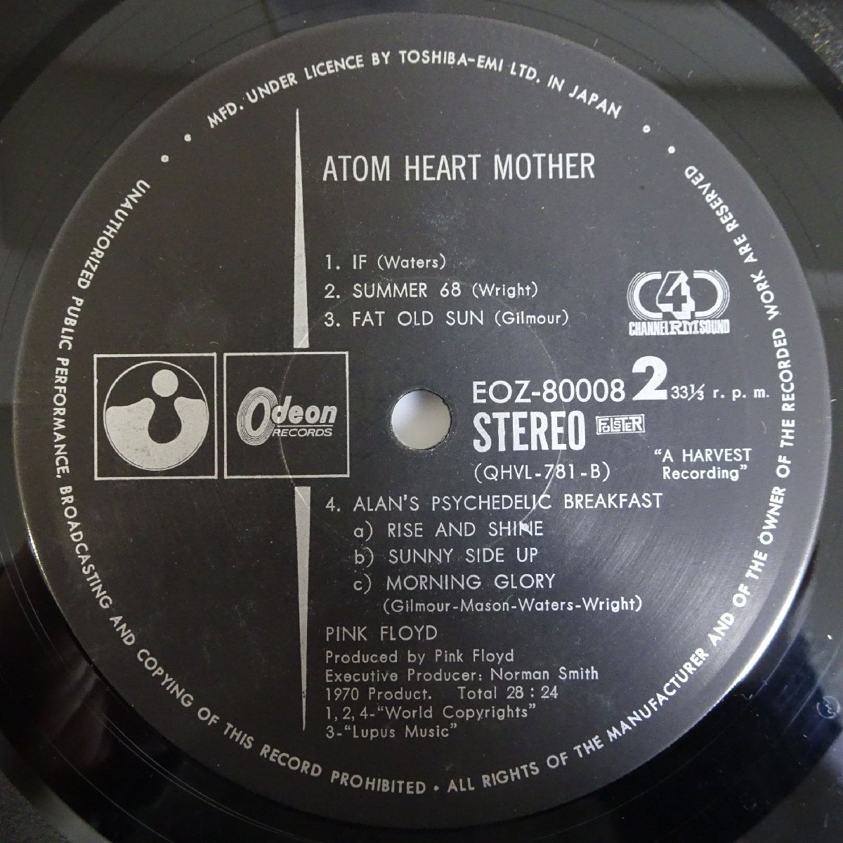 14030449;【帯付/Odeon/4ch/Qadraphonic/見開き】Pink Floyd ピンク・フロイド / Atom Heart Mother 原子心母の画像5