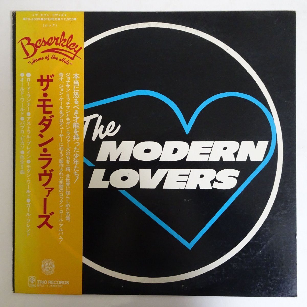 14030459;【美盤/JPNオリジナル/初回帯付/プロモ】The Modern Lovers ザ・モダン・ラヴァーズ / S.T.の画像1