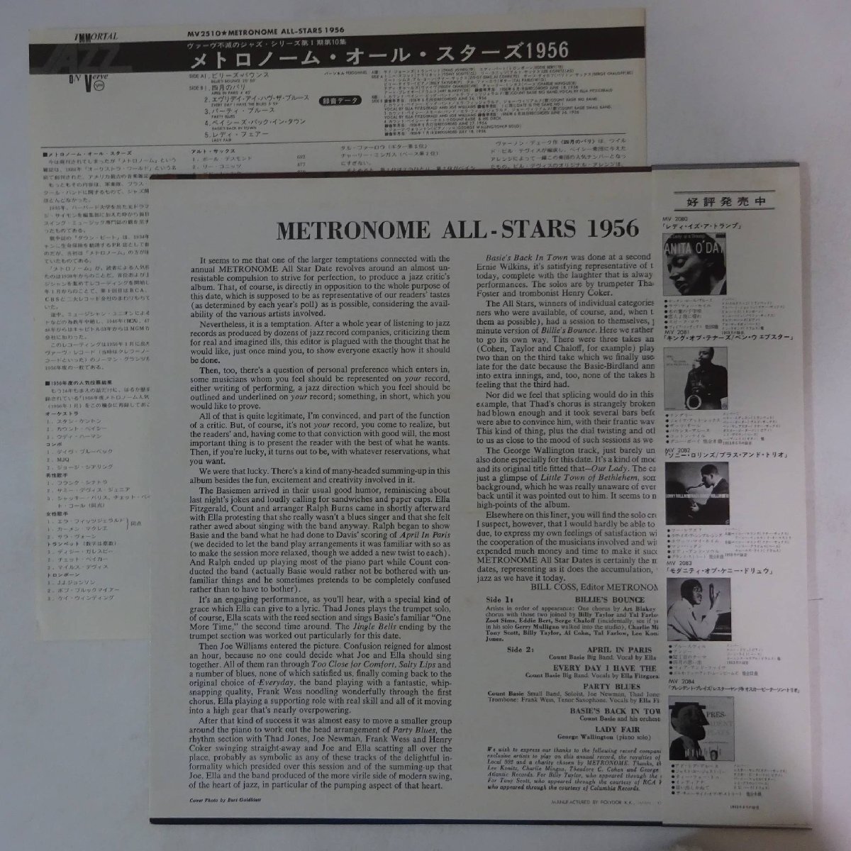 11184344;【帯付き/Verve/MONO】Metronome All-Stars 1956 / S.T.の画像2
