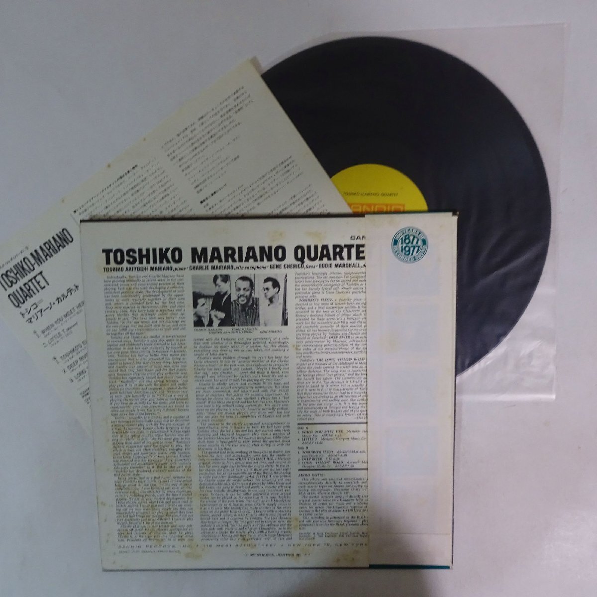 11186289;【帯付き/Candid】秋吉敏子 Toshiko Mariano Quartet / Toshiko Mariano Quartetの画像2