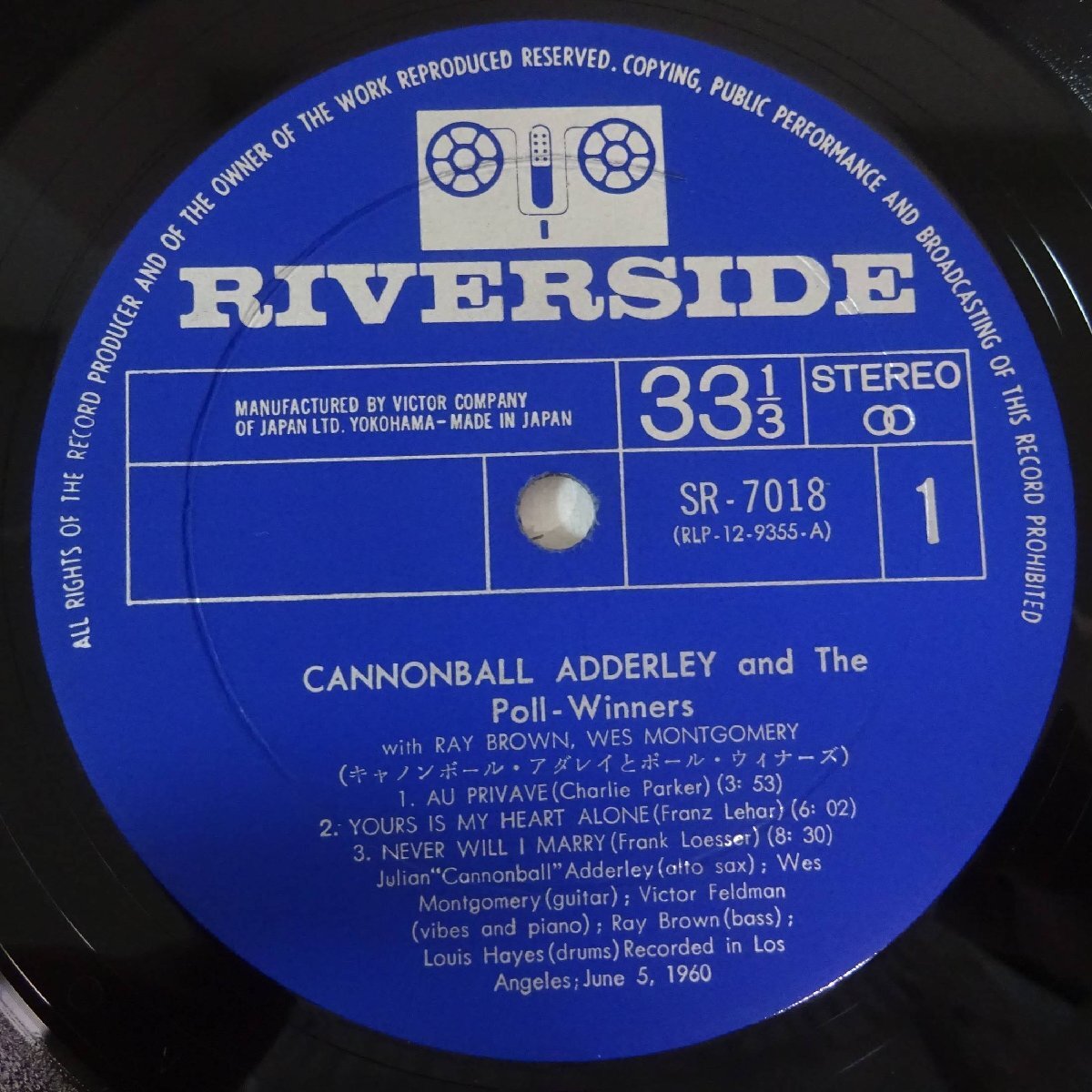 11186441;【国内盤/Riverside/ペラジャケ】Cannonball Adderley And The Poll-Winners Featuring Ray Brown And Wes Montgomery / S.T.の画像3
