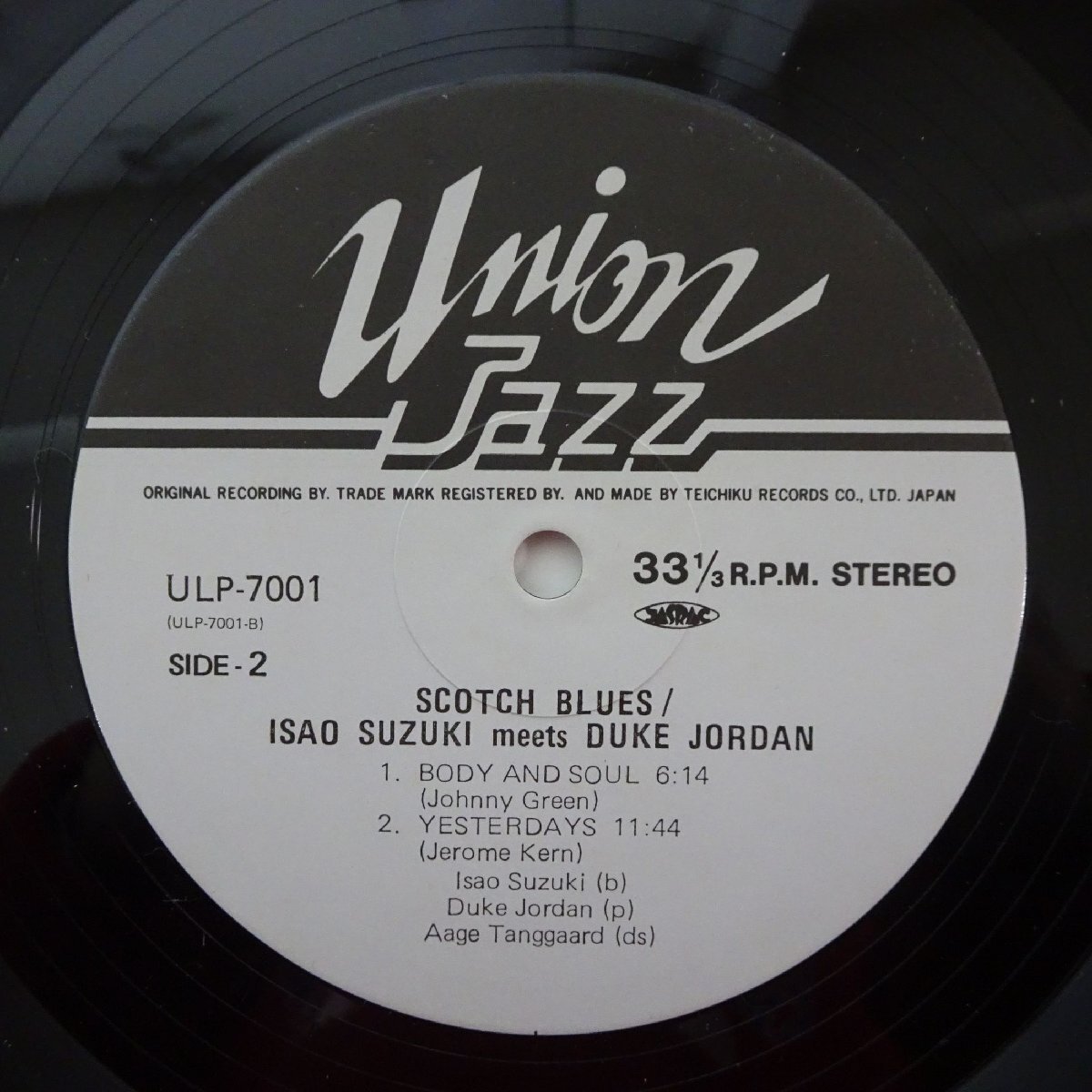 14030916;【JPNオリジナル/初回帯付/Union Jazz】鈴木勲 Isao Suzuki, Duke Jordan / Scotch Blues / Isao Suzuki Meets Duke Jordanの画像5