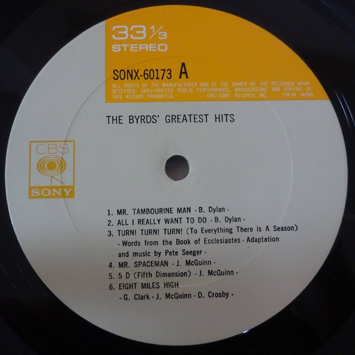 10025215;【国内盤/見開き】The Byrds / ザ・バーズ Greatest Hits_画像3