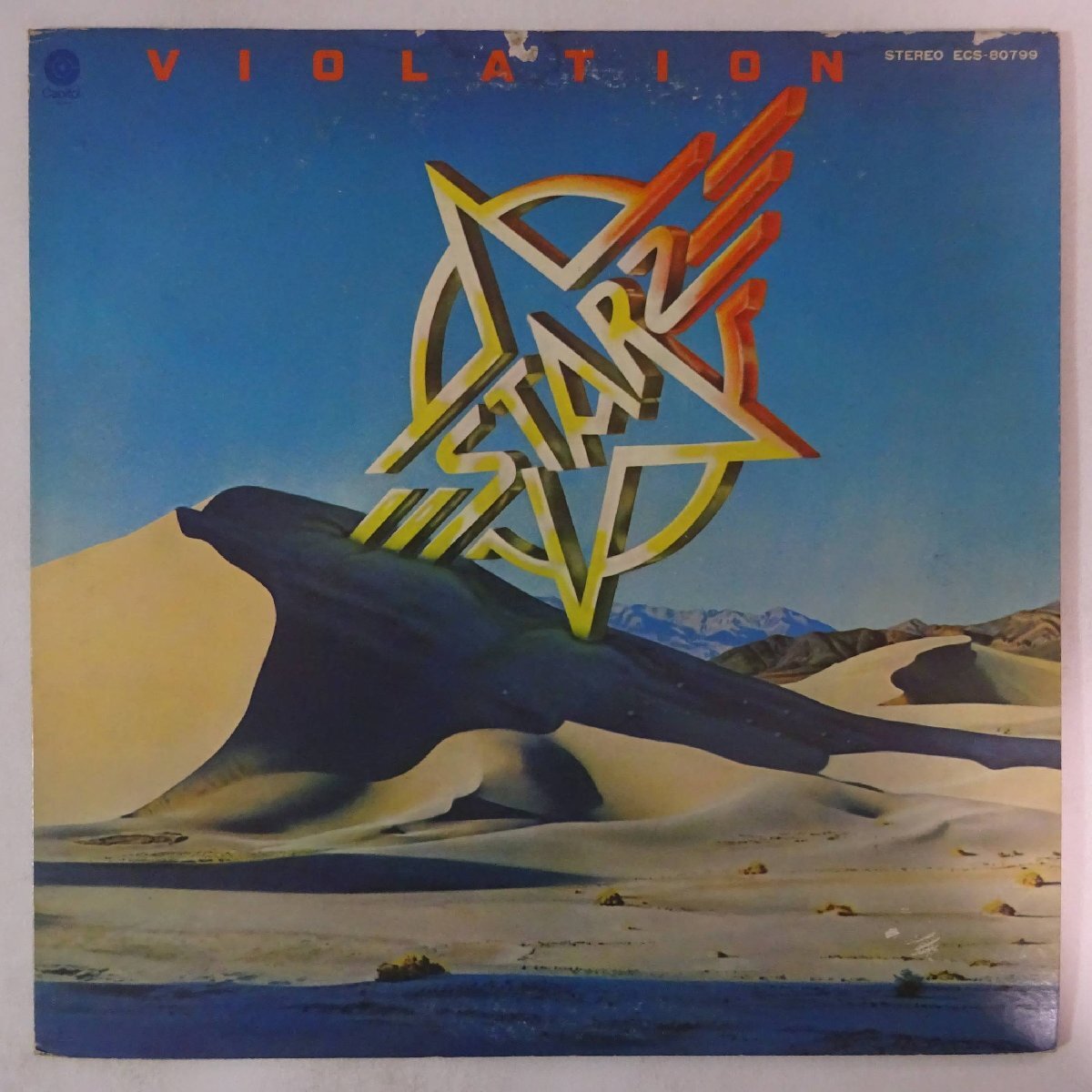 10025195;【国内盤/Yellow Vinyl】Starz / Violation 灼熱の砂漠_画像1