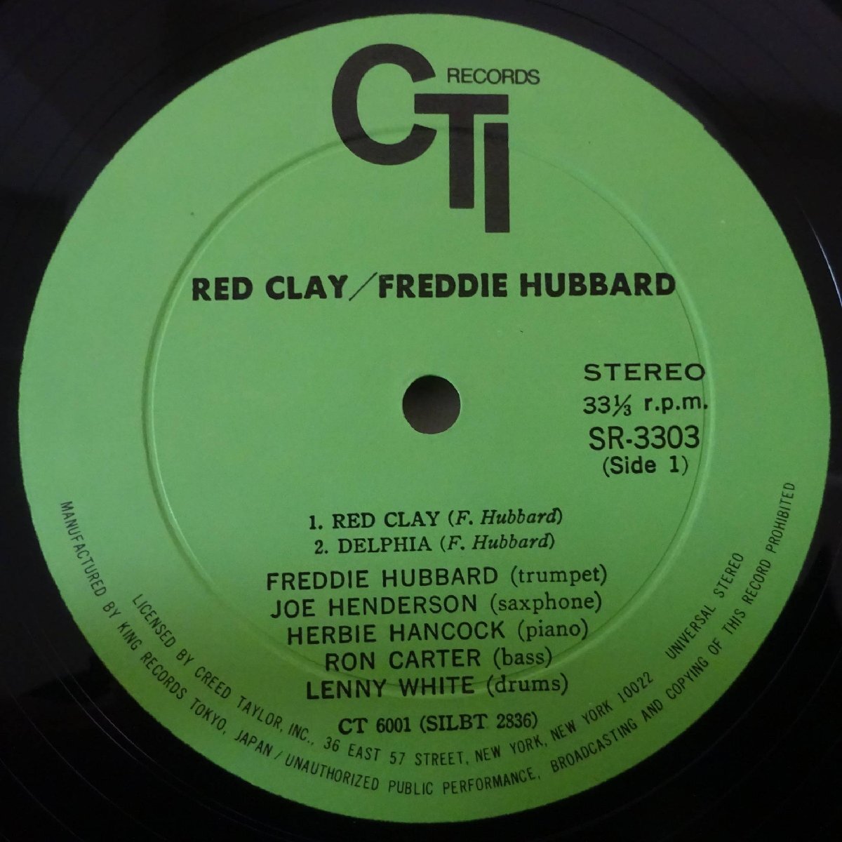 11186233;【ほぼ美盤/国内盤/CTI/見開き】Freddie Hubbard / Red Clay_画像3