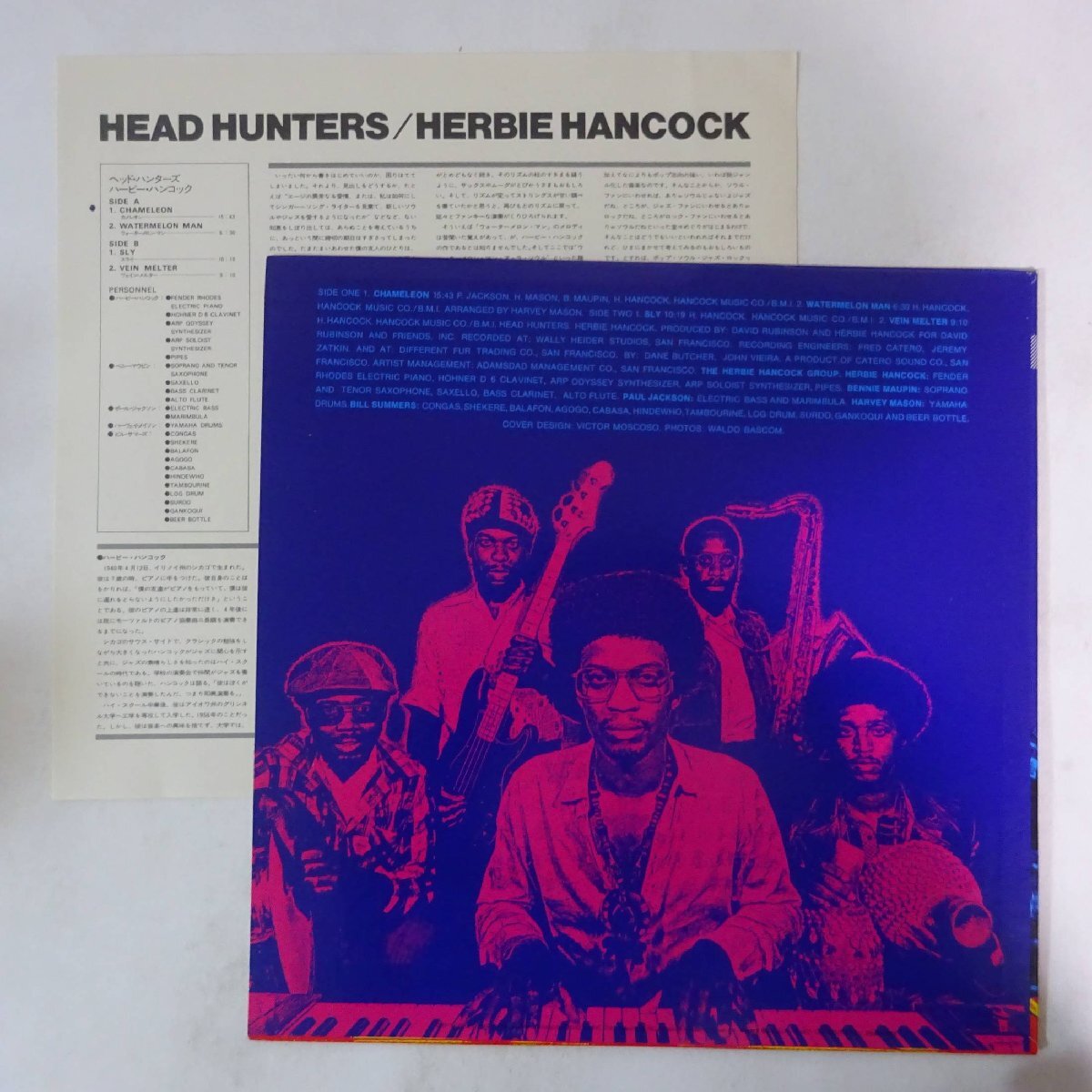 11186239;【ほぼ美盤/国内盤/CBS/sony】Herbie Hancock / Head Huntersの画像2