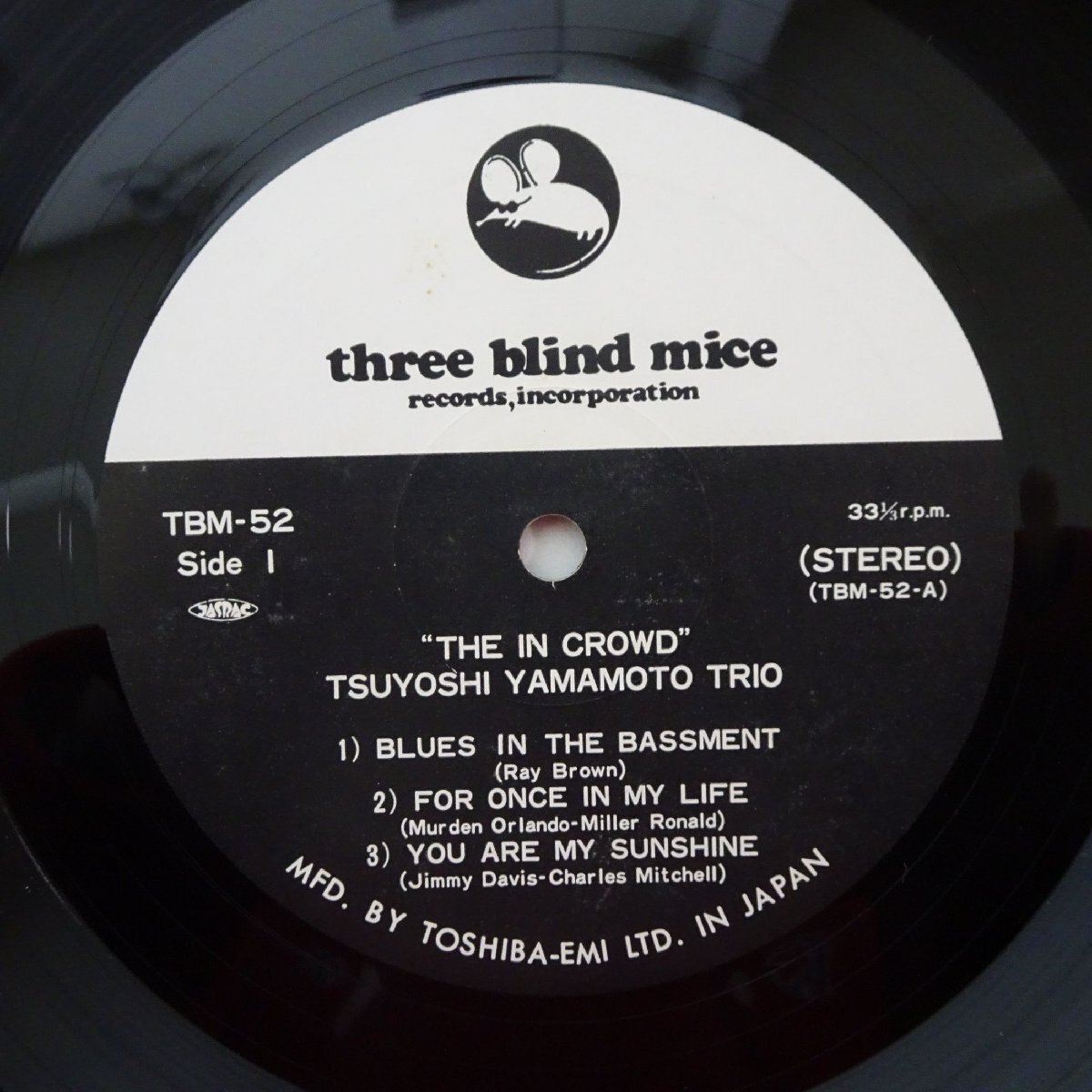 14030980;【ほぼ美盤/JPNオリジナル/初回帯付/three blind mice】山本剛 Tsuyoshi Yamamoto Trio (大由彰, 大隅寿男 参加) / The In Crowdの画像4