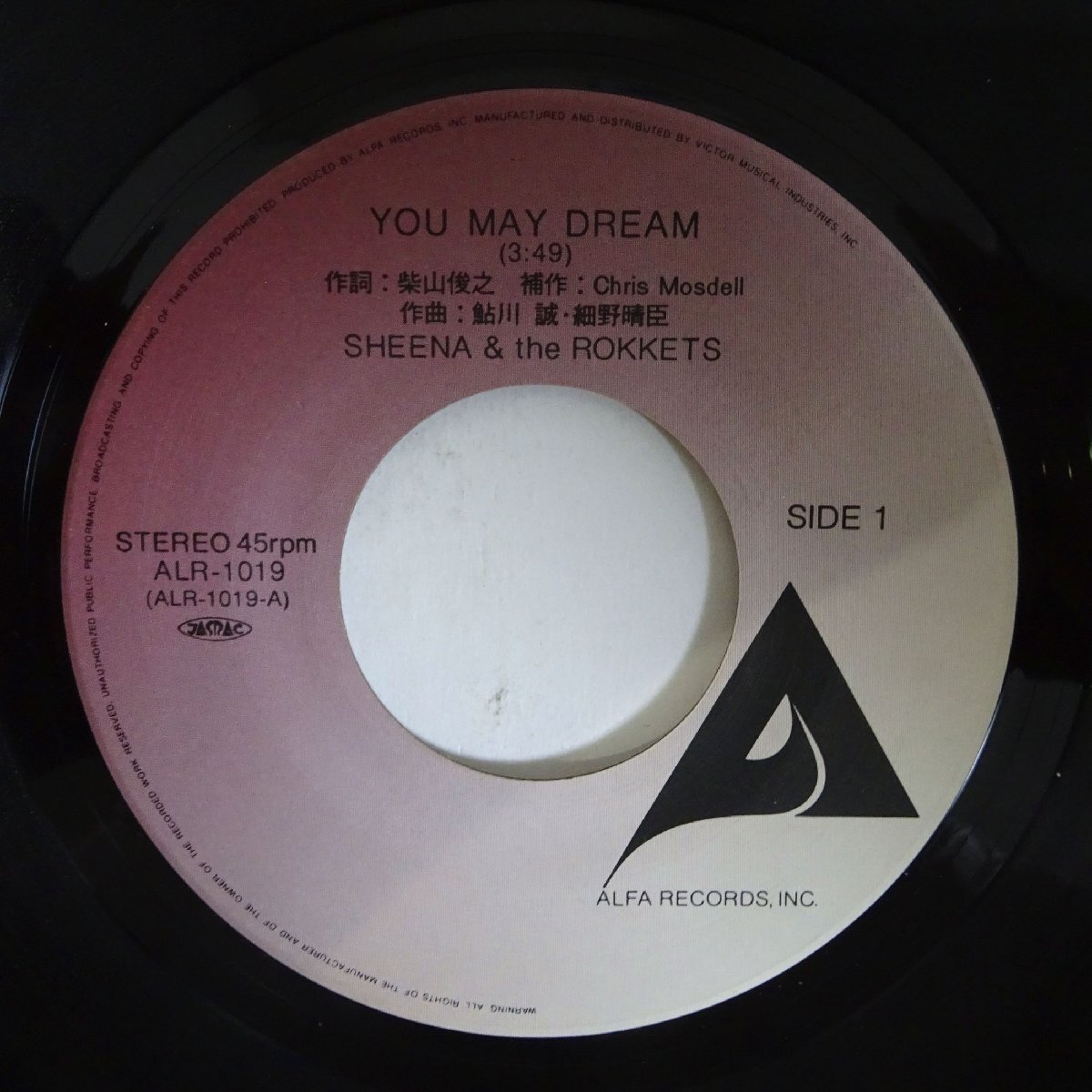 10025064;【国内盤/7inch】Sheena & The Rokkets / You May Dream / Lazy Crazy Bluesの画像3