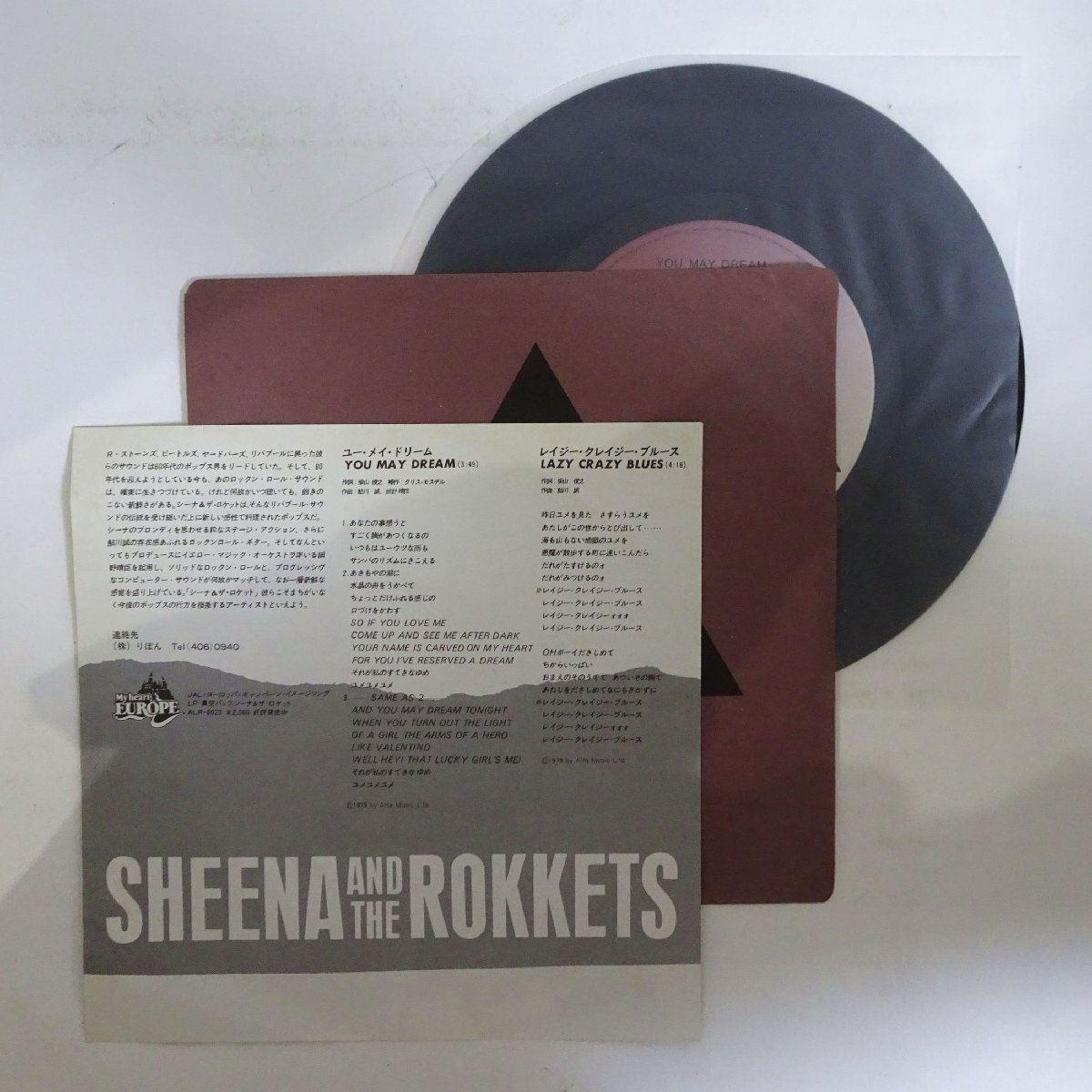 10025064;【国内盤/7inch】Sheena & The Rokkets / You May Dream / Lazy Crazy Bluesの画像2
