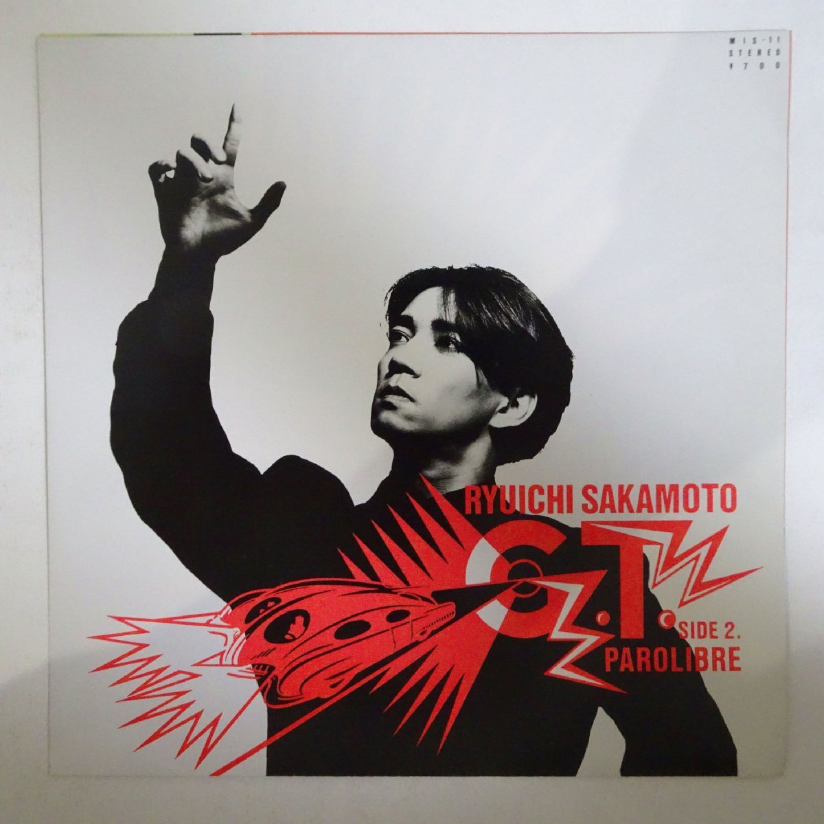 10025111;【国内盤/7inch】坂本龍一 / G.T._画像1