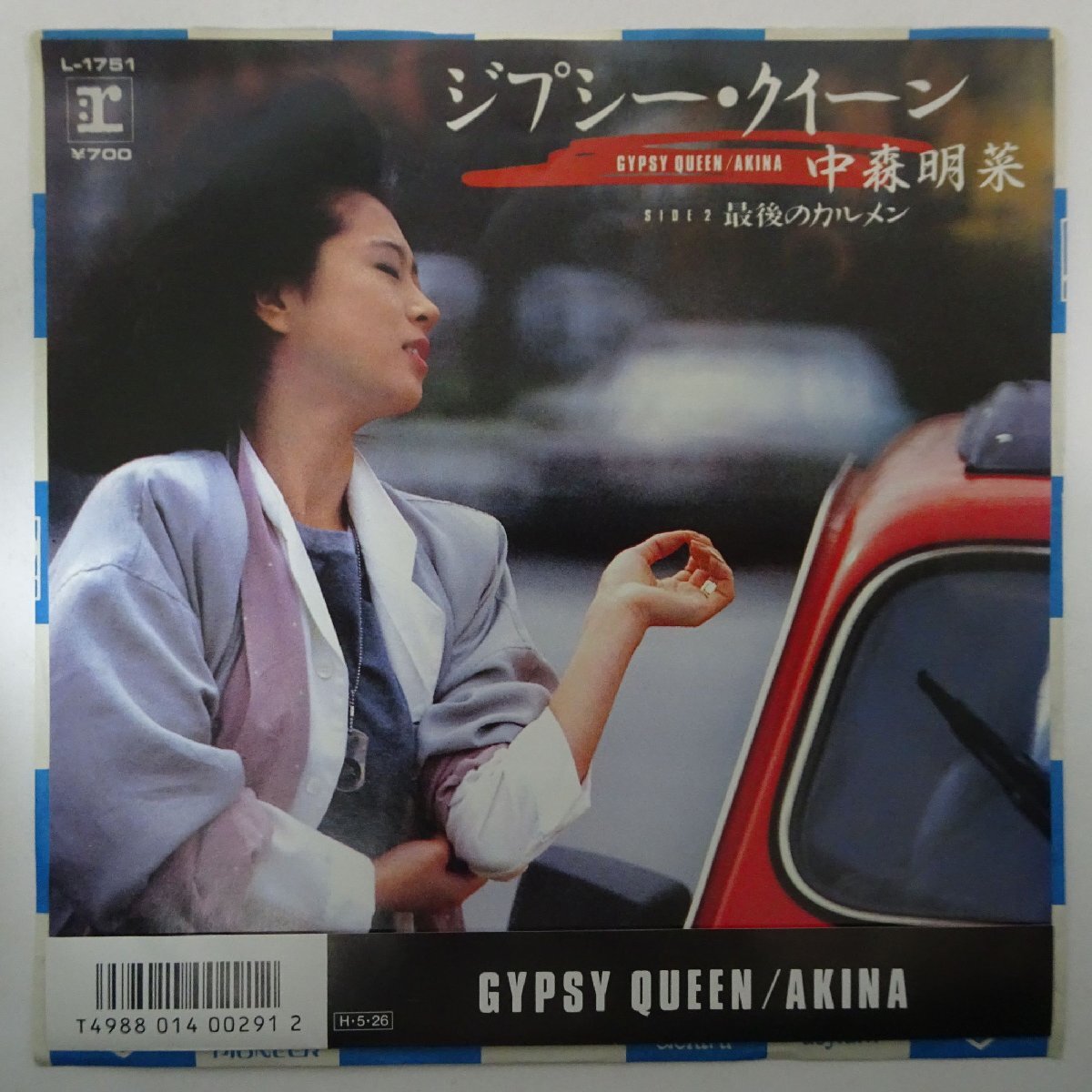 11185963;【美盤/国内盤/プロモ白ラベル/7inch】中森明菜 / ジプシー・クイーン / 最後のカルメンの画像1