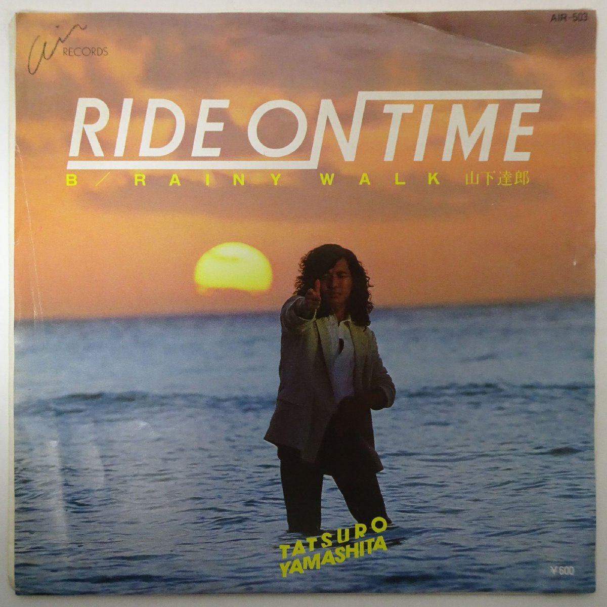 11185898;【美盤/国内盤/7inch】山下達郎 / Ride On Time / Rainy Walkの画像1