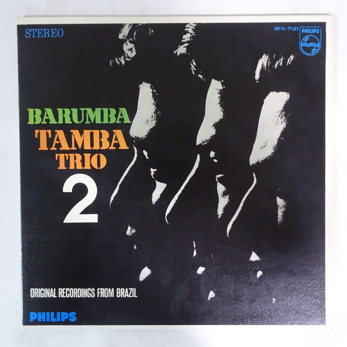 11186764;【国内盤/見開き】Tamba Trio / Barumba Tamba Trio NO.2の画像1