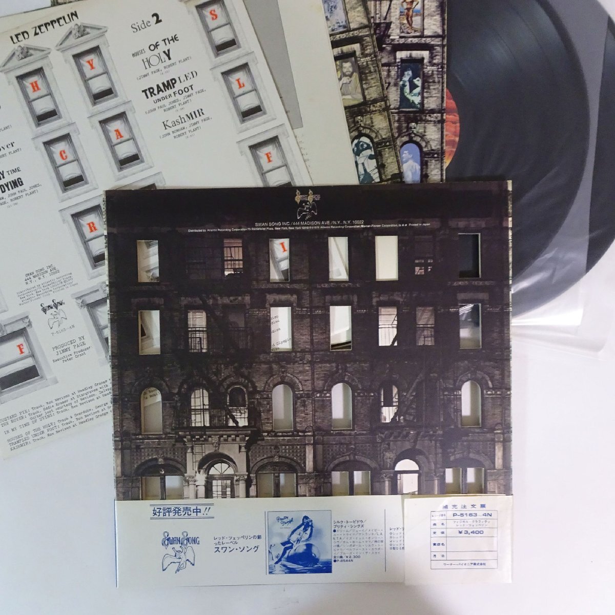 11186799;【帯付き/補充票/特殊ジャケット/2LP】Led Zeppelin レッド・ツェッペリン / Physical Graffiti フィジカル・グラフィティ_画像2