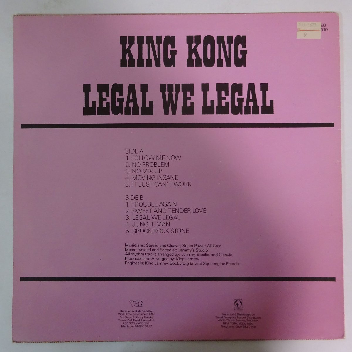 10025655;【UKオリジナル/Live And Love】King Kong / Legal We Legal_画像2