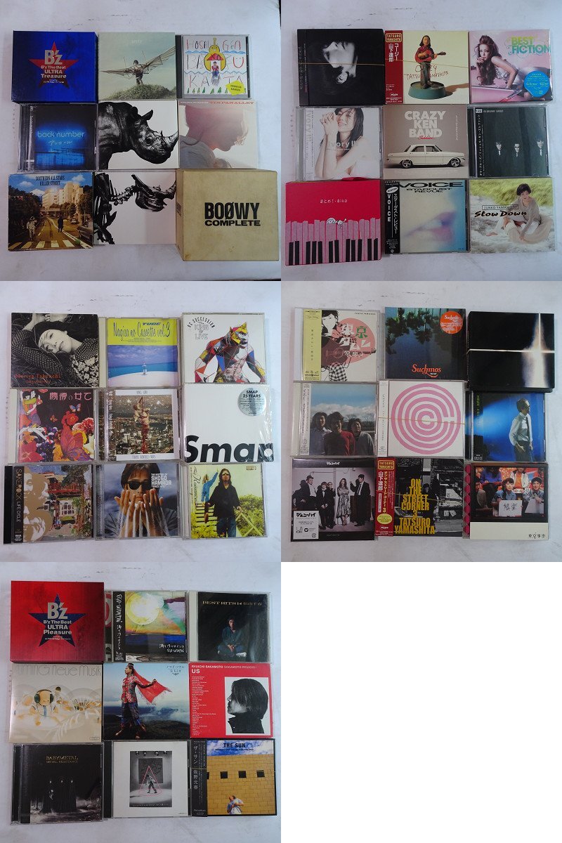 Q10634【帯付含】和モノ・J-POP CD_1200枚以上15箱セット/星野源,竹内まりや,山下達郎,SMAP 他の画像1