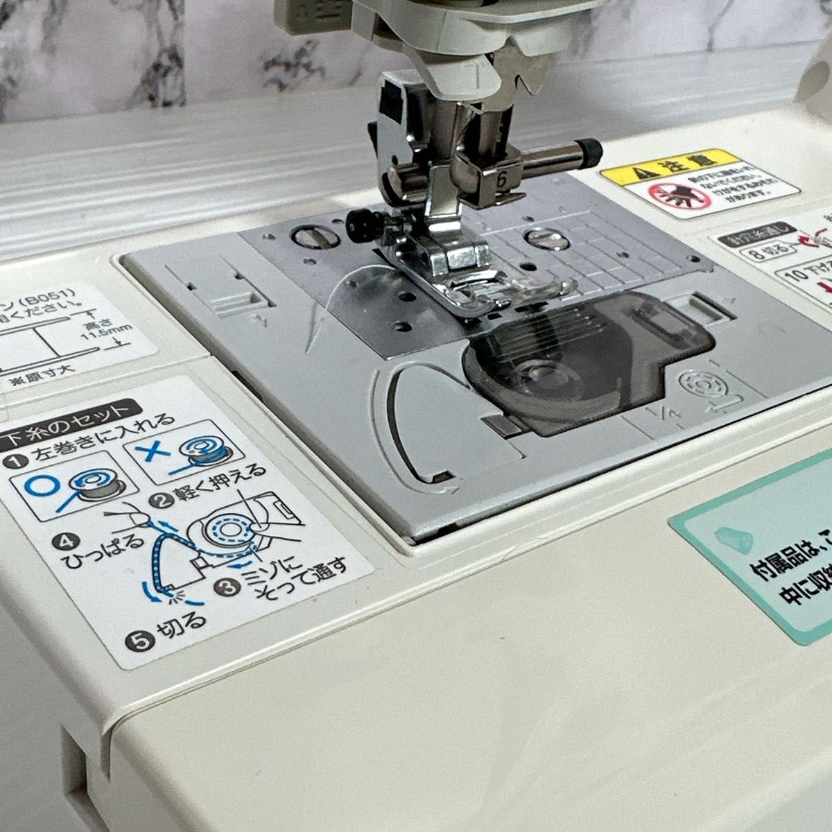 ブラザー　センシア400 文字縫い機能　コンピューターミシン　　厚手　裁縫　洋裁　ハンドメイド　 手芸