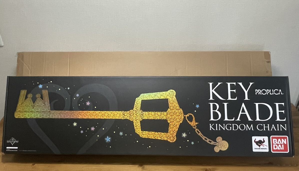 【1円スタート】バンダイ　PROPLICA プロプリカ　キーブレード キングダムチェーン KINGDOM HEARTS キングダムハーツⅡ 1/1 極美品_画像1